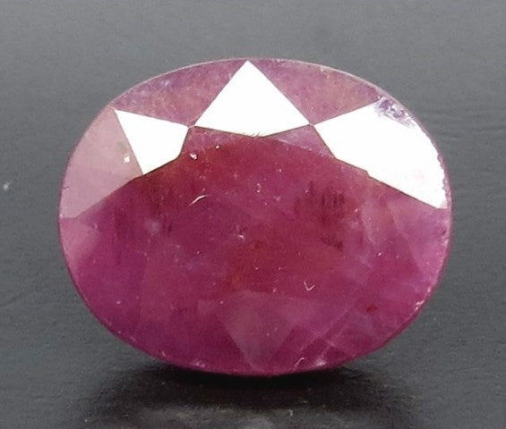 Ruby Japan 11.86/CT Natural Neo Burma Ruby with Govt. Lab Certificate (4551 ...