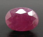 Load image into Gallery viewer, 7.52/CT Natural Neo Burma Ruby with Govt. Lab Certificate (2331)
