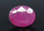 Load image into Gallery viewer, 2.24/CT Natural Mozambique Ruby with Govt. Lab Certificate (23310)
