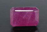 Load image into Gallery viewer, 5.77/CT Natural Mozambique Ruby with Govt. Lab Certificate (12210)

