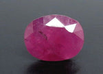 Load image into Gallery viewer, 4.93/CT Natural Mozambique Ruby with Govt. Lab Certificate (12210)

