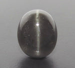 Load image into Gallery viewer, 13.62/CT Natural Scapolite Cat&#39;s Eye with Govt. Lab Certified-(1221)
