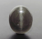 Load image into Gallery viewer, 8.35/CT Natural Scapolite Cat&#39;s Eye with Govt. Lab Certified-(1221)
