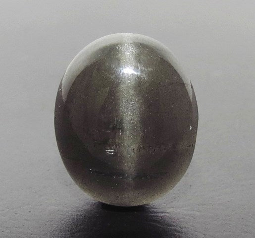 8.35/CT Natural Scapolite Cat's Eye with Govt. Lab Certified-(1221)