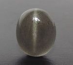 Load image into Gallery viewer, 5.74/CT Natural Scapolite Cat&#39;s Eye with Govt. Lab Certified-(1221)
