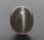 Load image into Gallery viewer, 8.58/CT Natural Scapolite Cat&#39;s Eye with Govt. Lab Certified-(1221)
