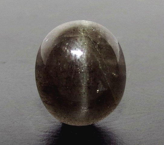 8.53/CT Natural Scapolite Cat's Eye with Govt. Lab Certified-(1221)