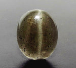 Load image into Gallery viewer, 8.21/CT Natural Scapolite Cat&#39;s Eye with Govt. Lab Certified-(1221)
