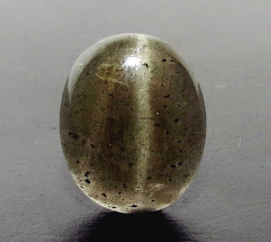 8.21/CT Natural Scapolite Cat's Eye with Govt. Lab Certified-(1221)