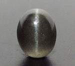 Load image into Gallery viewer, 5.53/CT Natural Scapolite Cat&#39;s Eye with Govt. Lab Certified-(1221)
