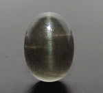 Load image into Gallery viewer, 5.86/CT Natural Scapolite Cat&#39;s Eye with Govt. Lab Certified-(1221)
