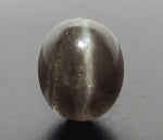 Load image into Gallery viewer, 7.50/CT Natural Scapolite Cat&#39;s Eye with Govt. Lab Certified-(1221)
