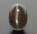 Load image into Gallery viewer, 4.90/CT Natural Scapolite Cat&#39;s Eye with Govt. Lab Certified-(1221)
