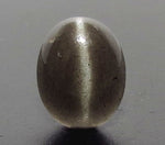 Load image into Gallery viewer, 4.97/CT Natural Scapolite Cat&#39;s Eye with Govt. Lab Certified-(1221)
