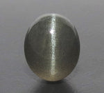 Load image into Gallery viewer, 5.56/CT Natural Scapolite Cat&#39;s Eye with Govt. Lab Certified-(1221)
