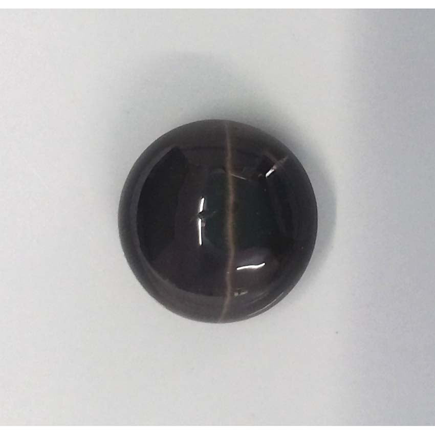 Sillimanite Cat's Eye