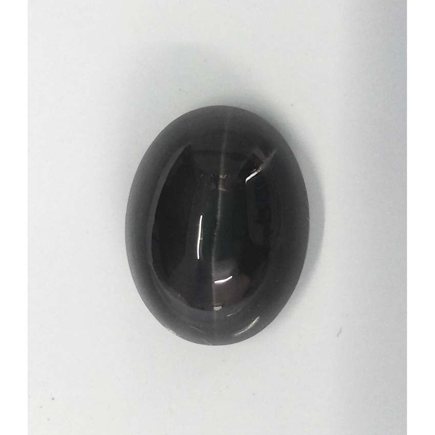Sillimanite Cat's Eye