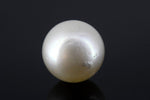 Load image into Gallery viewer, 18.35/CT South Sea Pearl with Govt. Lab Certificate-1550
