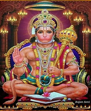 Lord Hanuman Puja
